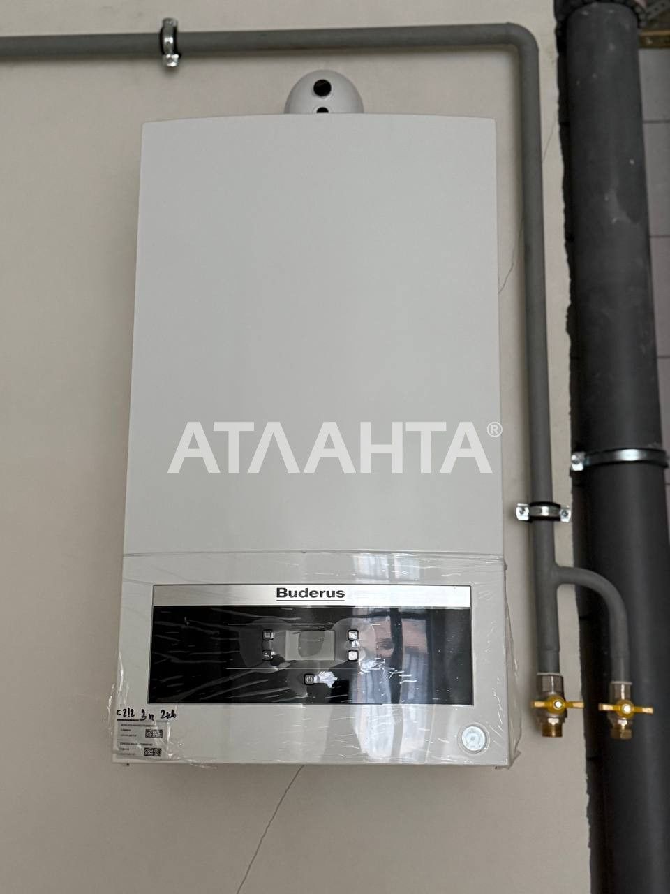 Продаж 2 кім квартири в ЖК Avalon Yard.