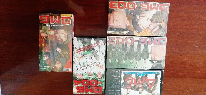 Видеокассеты ДМБ Спартак