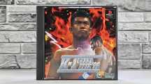 Fighting Illusion K-1 Grand Prix '98