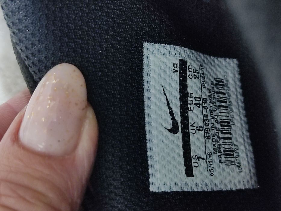 Бутси Nike Tiempo