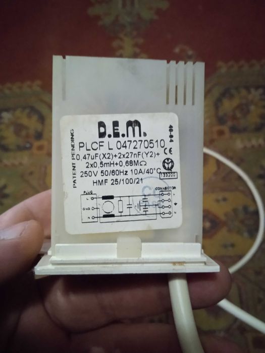 кабель для стиральной машинки   Индезит