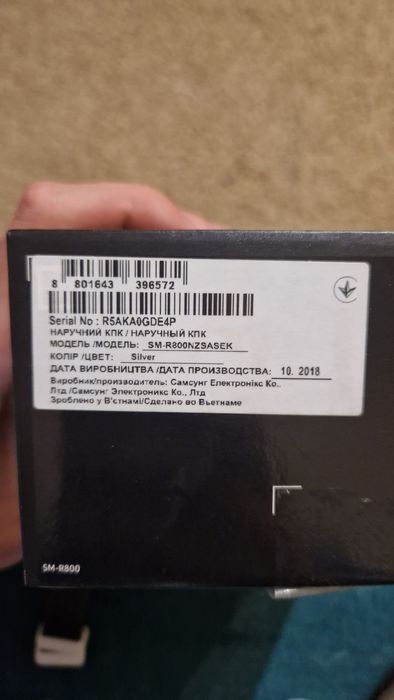 samsung galaxy watch 46mm