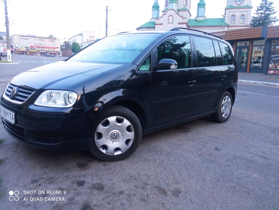 Продам Тауранчика