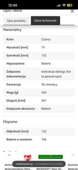 Klawiatura bezprzewodowa All in One