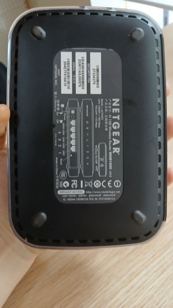 Роутер Netgar N150