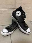 Converse All Star. Skóra. Okazja!!!