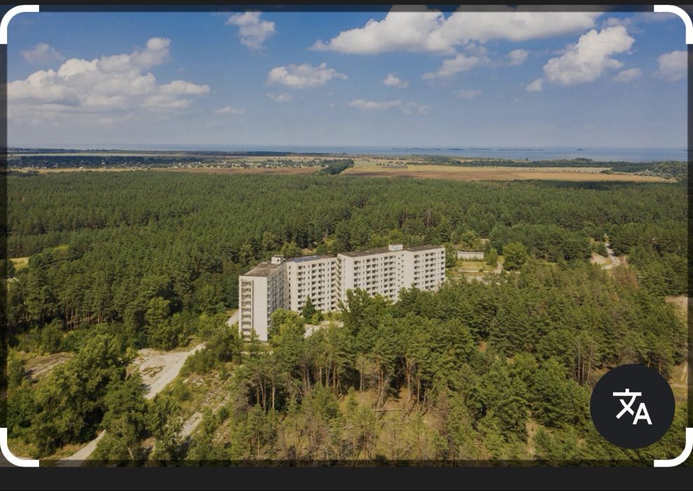 Экскурсии в город Орбита