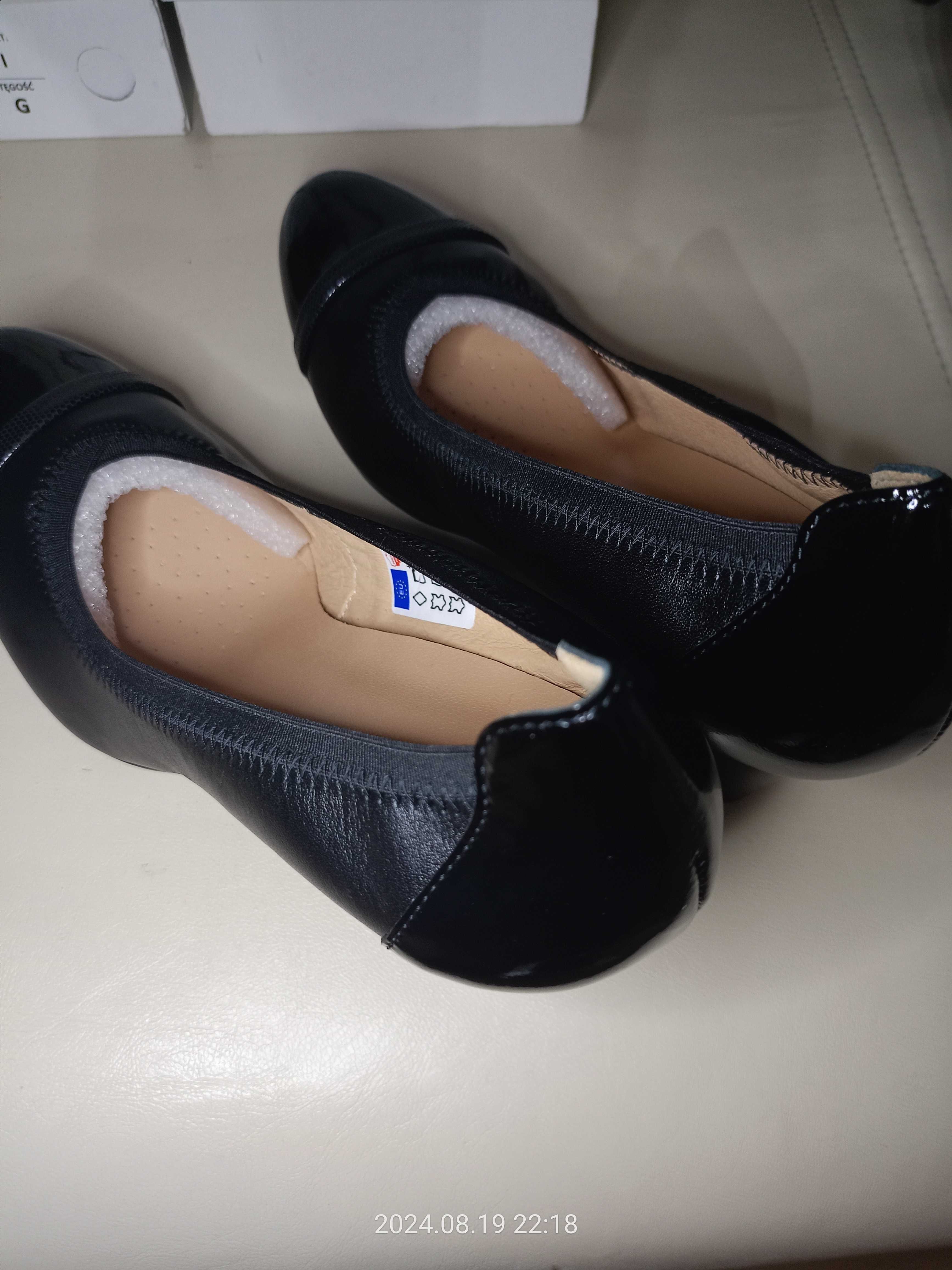 Buty szpilki nowe
