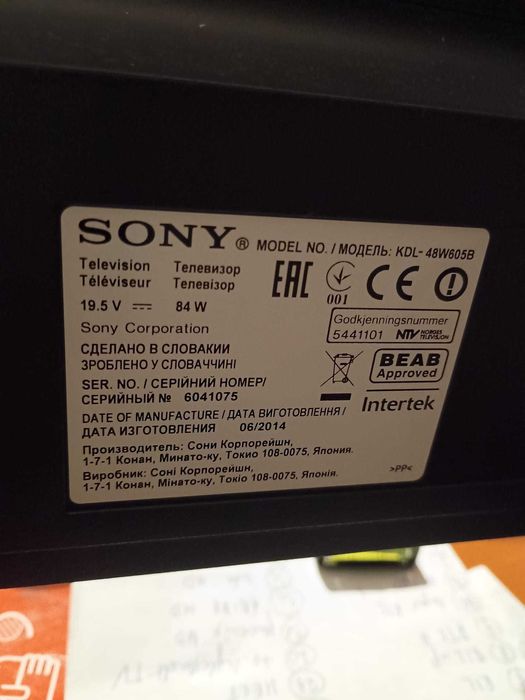 Oryginalna podstawa (ramię / stelaż) do telewizora Sony KDL-48W605B