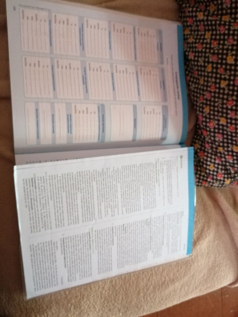 Caderno atividades mensagens 8, português, muito bom estado.
