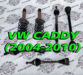 Подвеска Стойка Пружина Полуось Амортизатор VW Caddy Кадди 04+