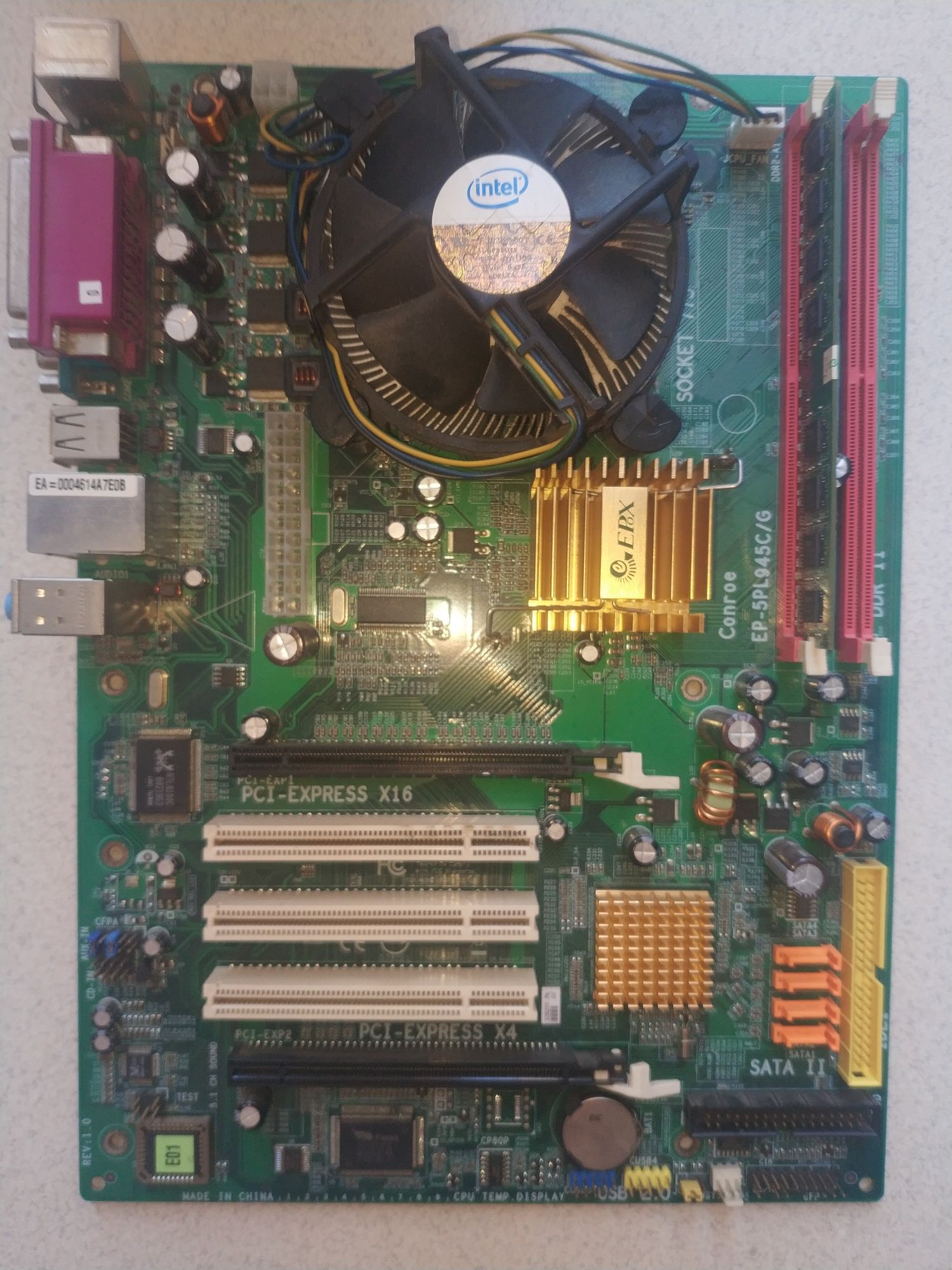 Комплекти LGA775, s754)  Gigabyte, Abit, Epox