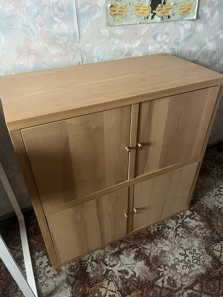 Komoda szafka ikea traby Kallax regał