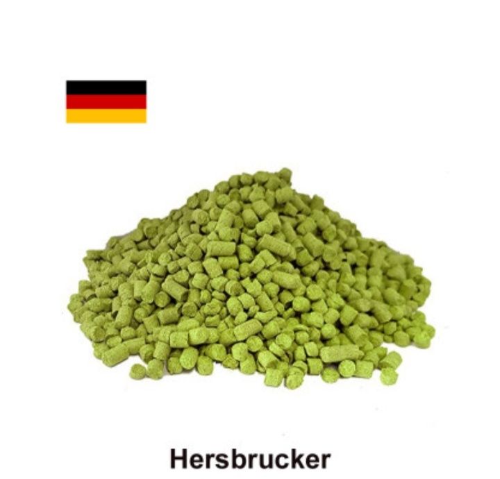 Хміль Німеччини Hersbrucker 100 грн за 100 гр