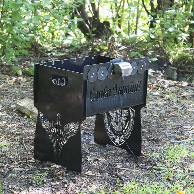 Автоматичний мангал з мотором та індивідуальним гравіюванням розбірний