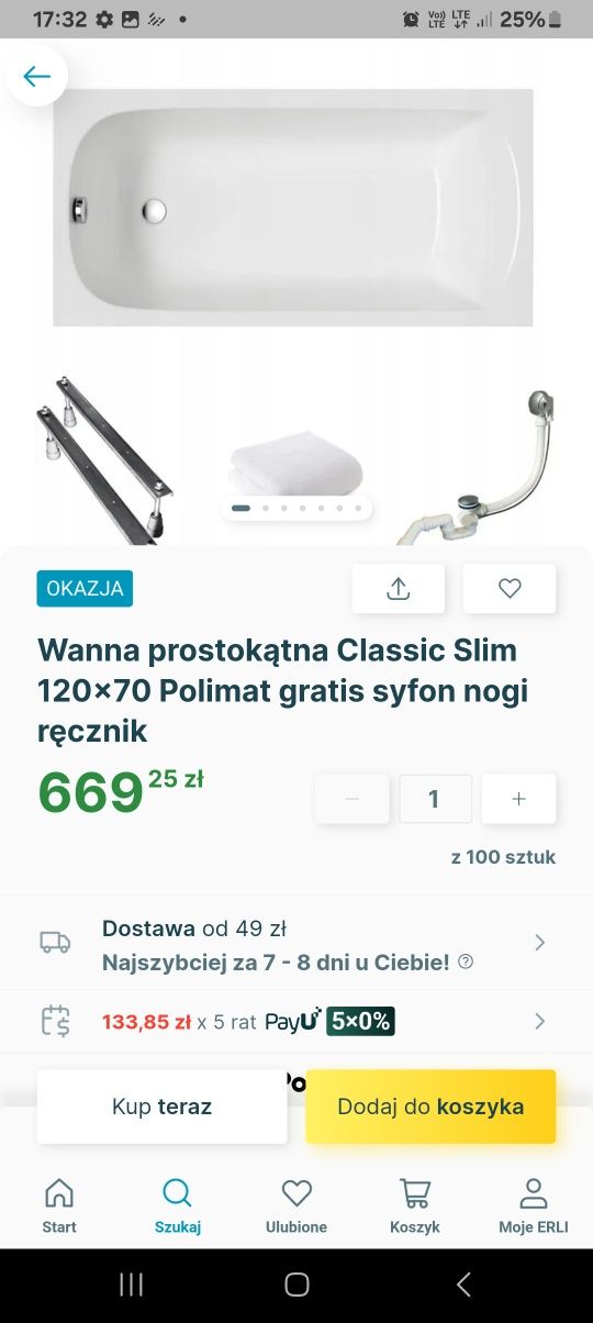 Sprzedam nową wannę w opakowaniu tekturowym dom ogród