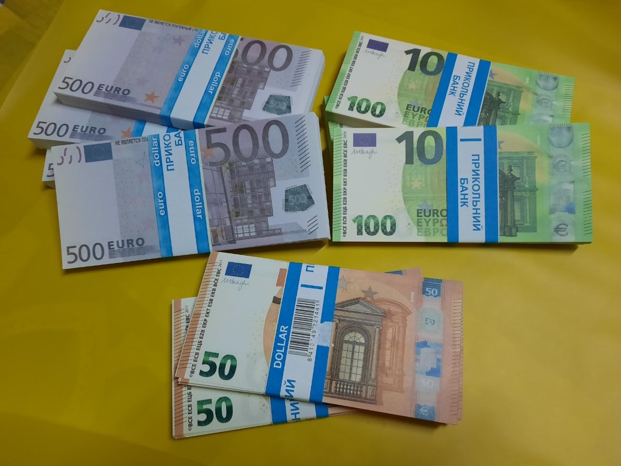 Сувенирные деньги 500евро 200евро 100евро 50 евро  сувенірні гроші