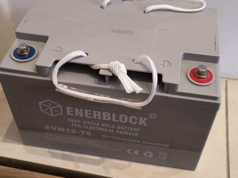 Akumulator AGM ENERBLOCK EVM12-75 12V 75Ah