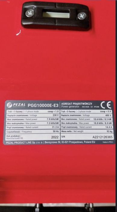 Генератор Pezal PGG10000E E3 | 8 кВт | Бензиновий | Електростарт | AVR