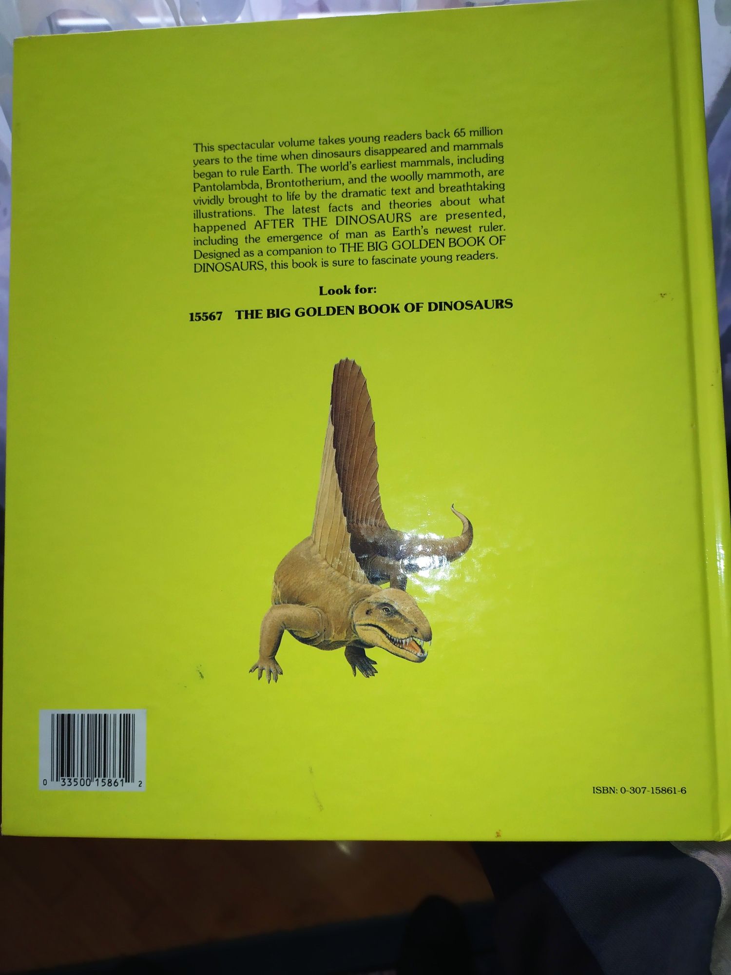 Книга After the Dinosaurs by James C. Shooter