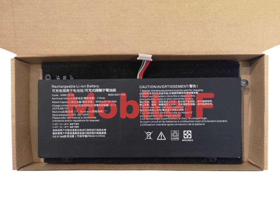 Акумулятор Toshiba DynabookSatellite Pro C50-J-112,4588105-2S Original