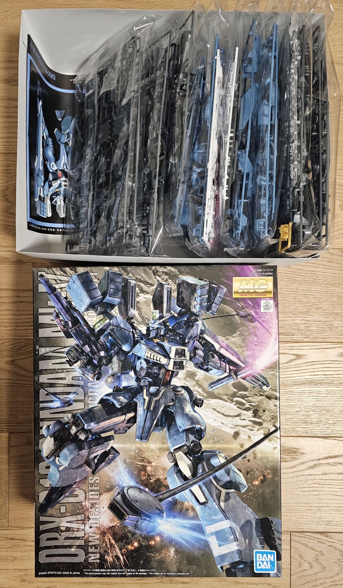 MG ORX-13 Gundam MK-V Premium Bandai