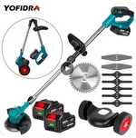 Corta Relva Alt. Ajustável 1500W 2xBat. 18V Makita