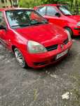 Sprzedam Renault Clio