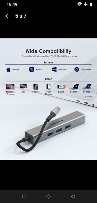 Продам переходник USB