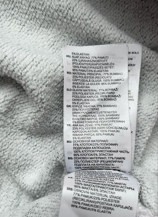 Оригінальне худі толстовка реглан кофта Adidas на дівчинку 7-8 років