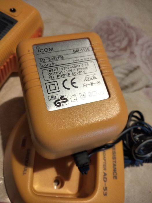 Продам зарядное и корпус для морской радиостанции