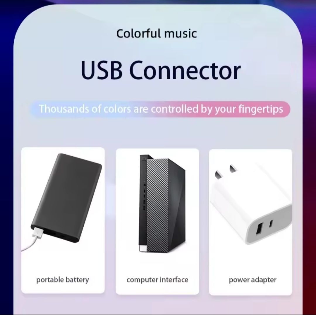 Led-подсветка с колонками