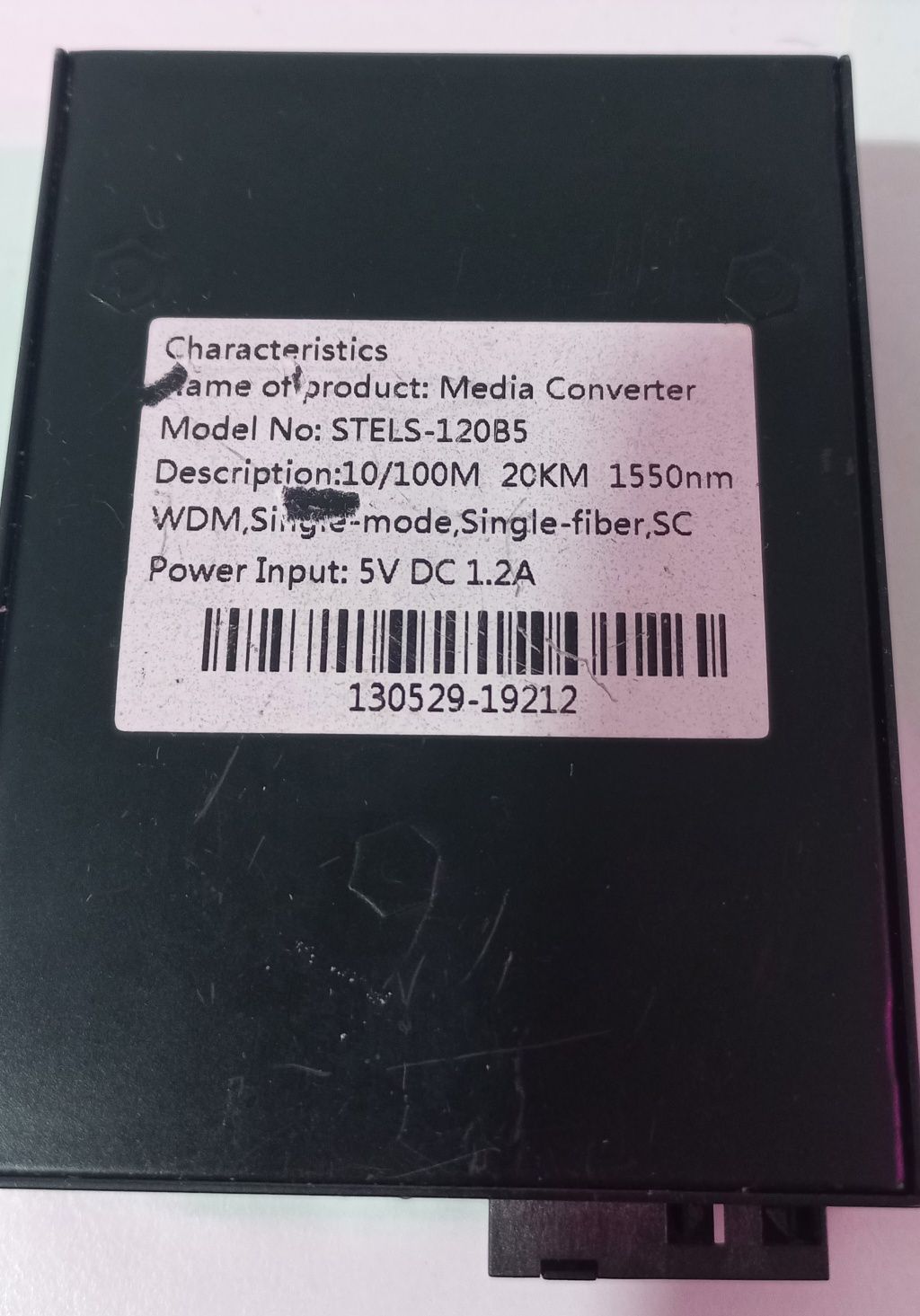 Медиа конвертер Stels fiber media Converter