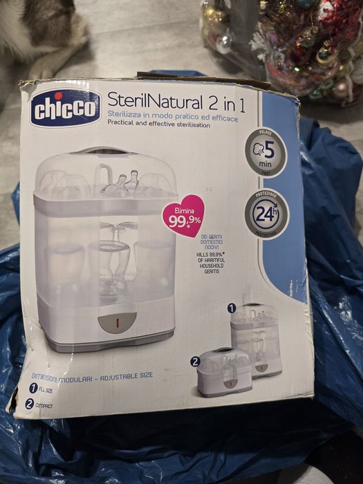 Sterylizator elektryczny 2w1