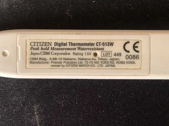 Термометр электронный (цифровой) Citizen CT-513W
