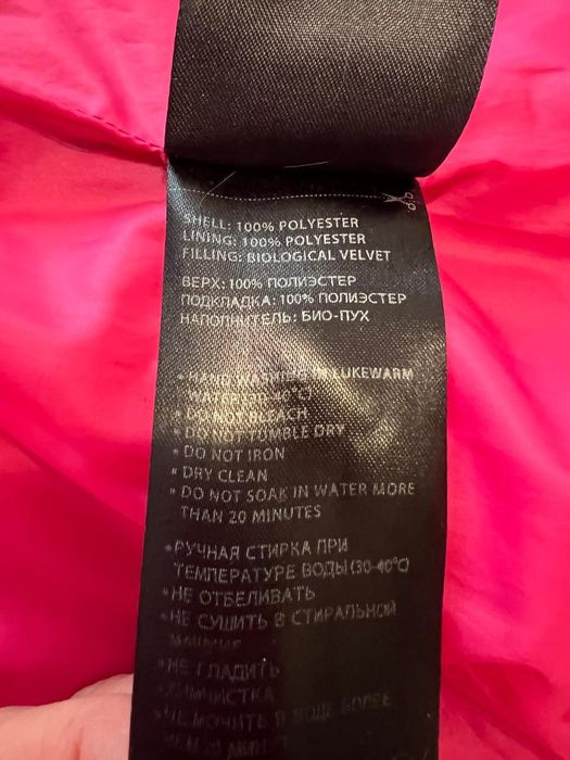 Пуховик жіночий Vo-Tarun розмір S 42. Натуральне хутро.