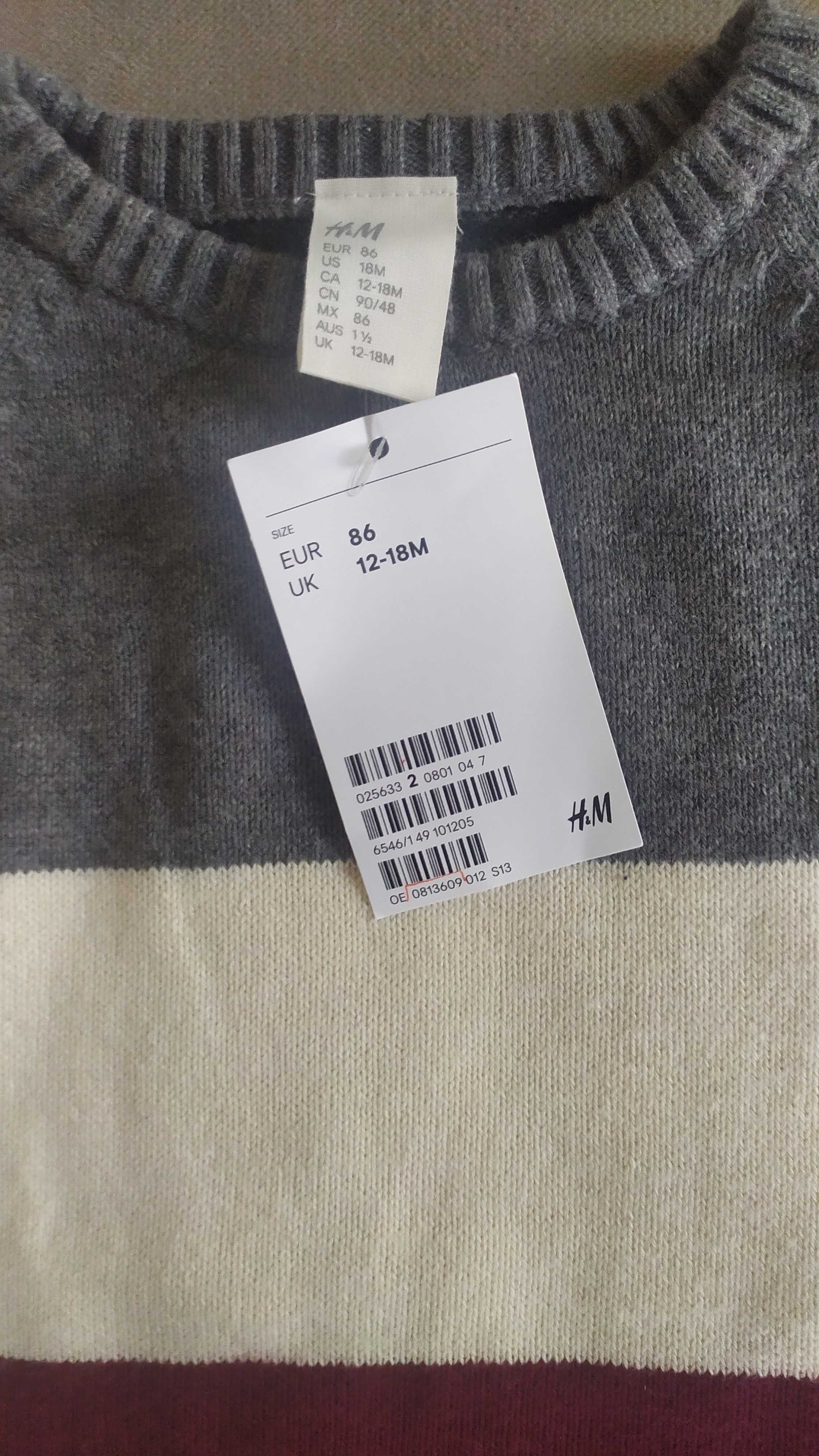 Sweter chłopięcy nowy 86 h&m