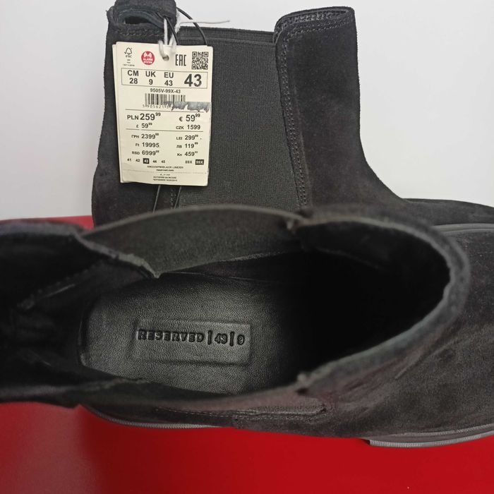 Buty, sztyblety, Reserved r 43 nowe , skóra