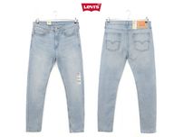 Чоловічі штани джинси Levis 510 Skinny оригінал [ 34x34 ]