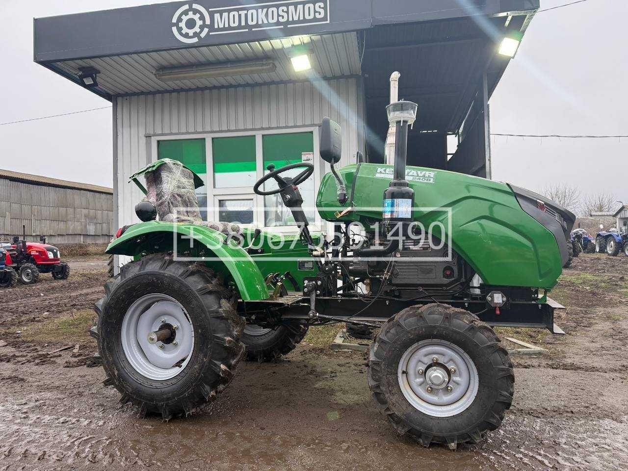 Мототрактор KENTAVR 240B (Фреза та плуг) Безкоштовна доставка