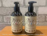 Шампунь Орайсінг НатурХармоні Orising NAturHarmony 250 ml