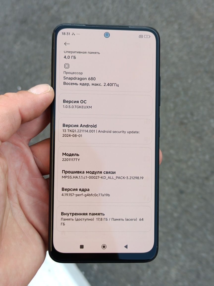 Redmi Note 11 4+1/64 gb