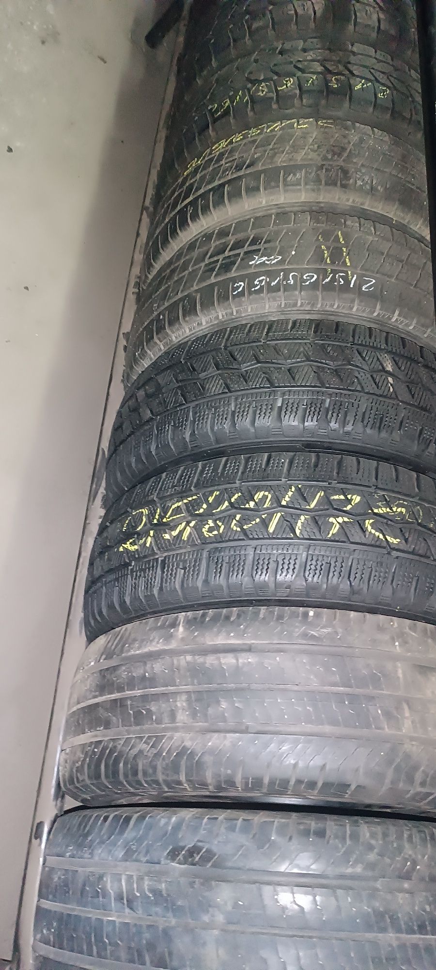 Opony 195/50R16 super stan