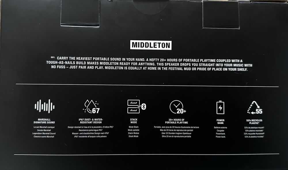 Коробка marshall MIDDLETON