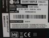 LG 55UM7100 para peças