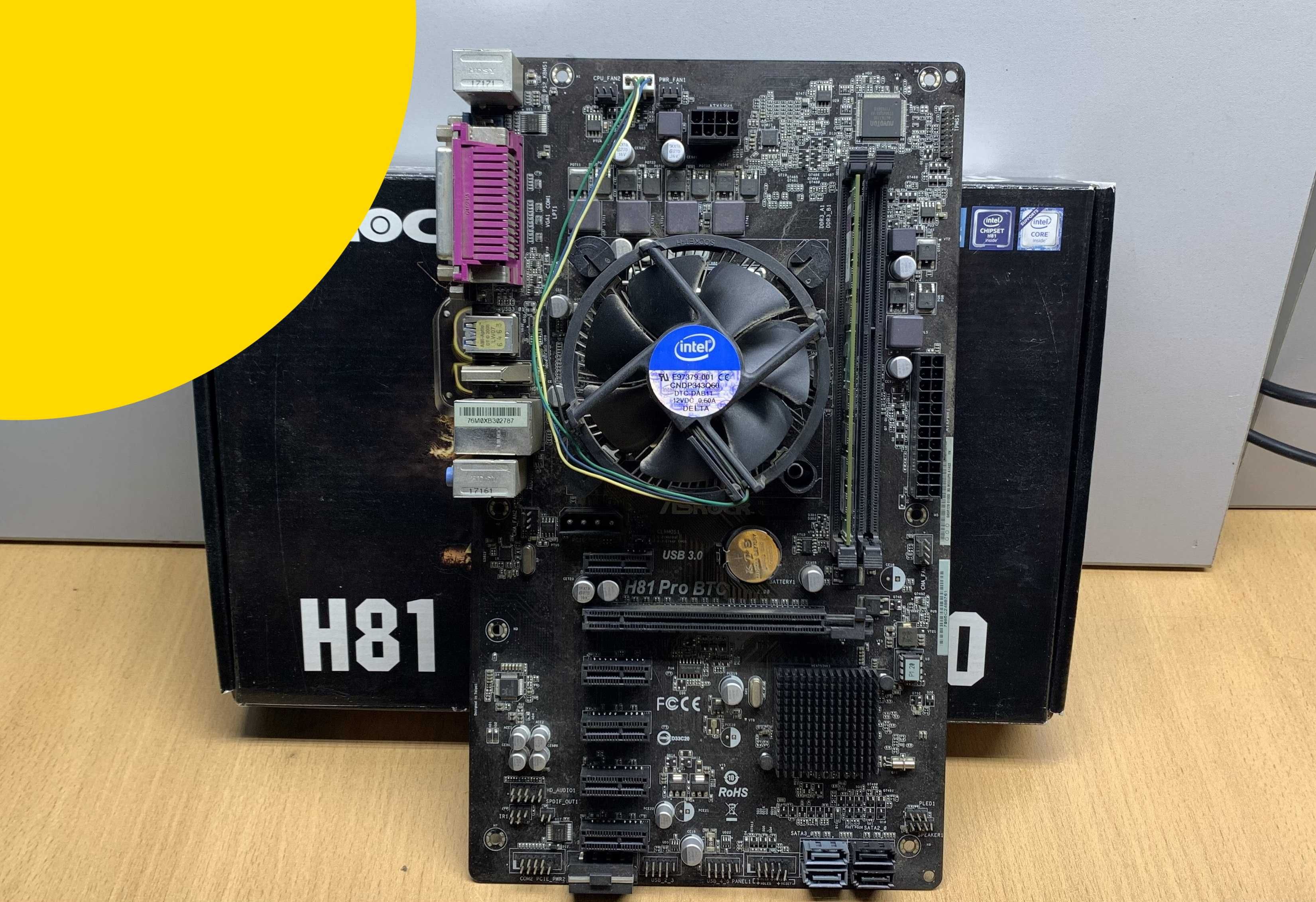 ASRock H81 1150 +Процессор + оперативка 4 гб  Отличное состояние