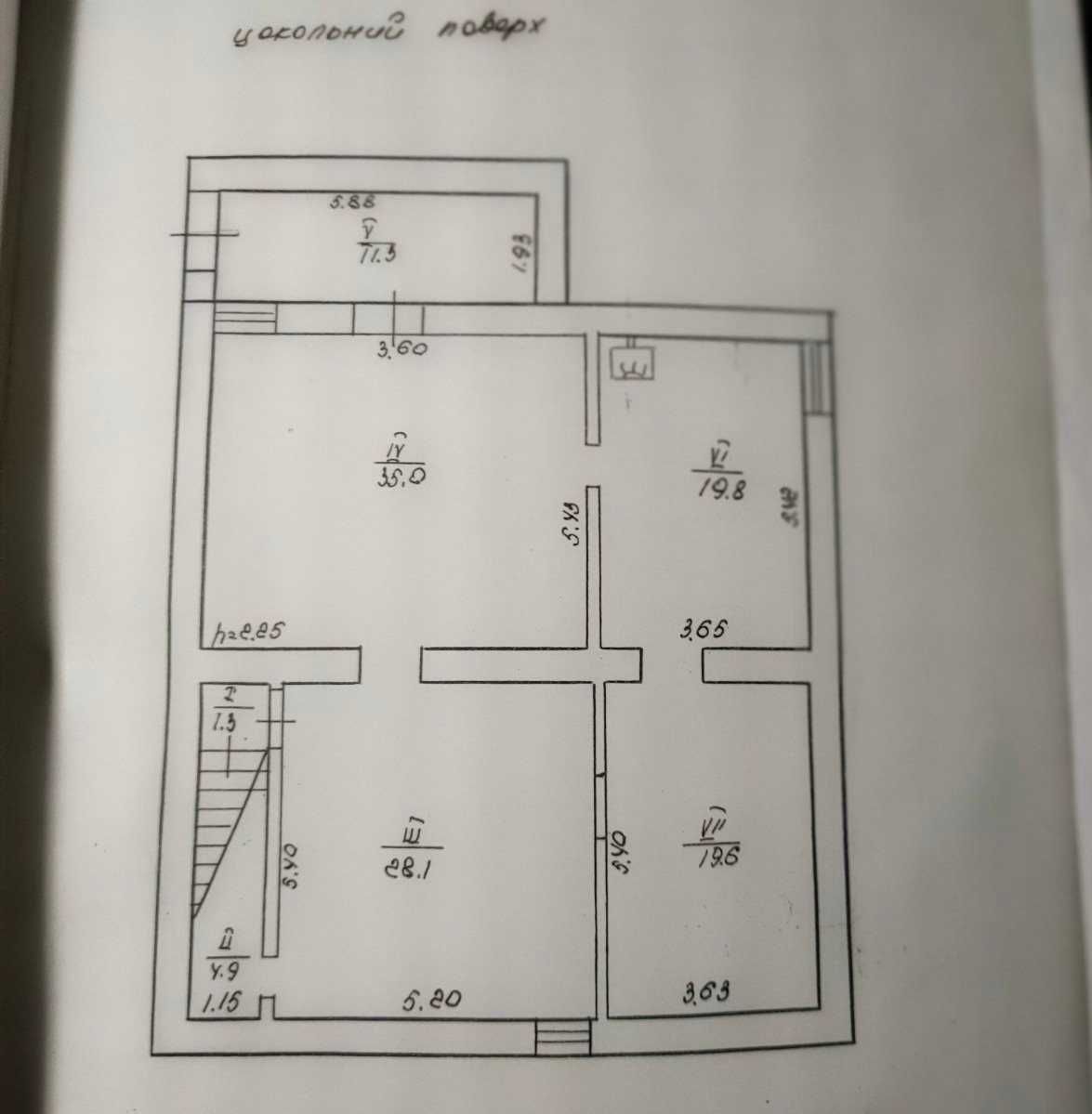 Продам будинок Калинівка