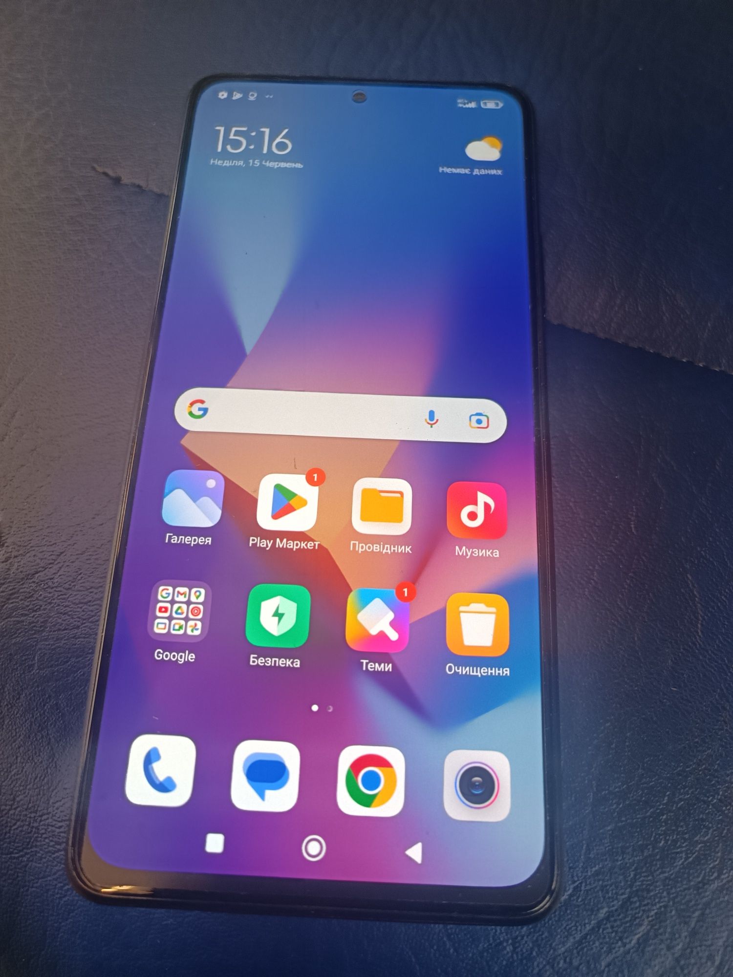 Xiaomi redmi note 10 pro 128 ГБ