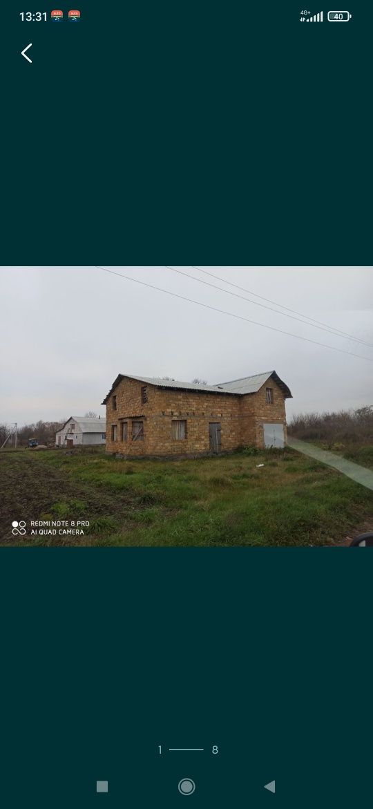Дом не подалік житомира