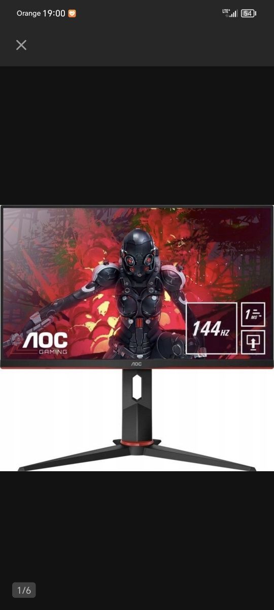 Monitor AOC 24G2U/BK